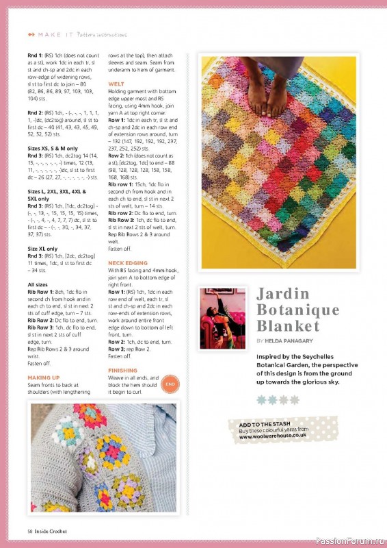 Inside Crochet № 134 2021