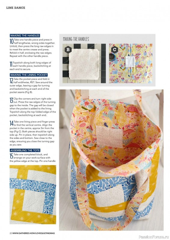 Журнал "Love Patchwork &Quilting" №101 2021