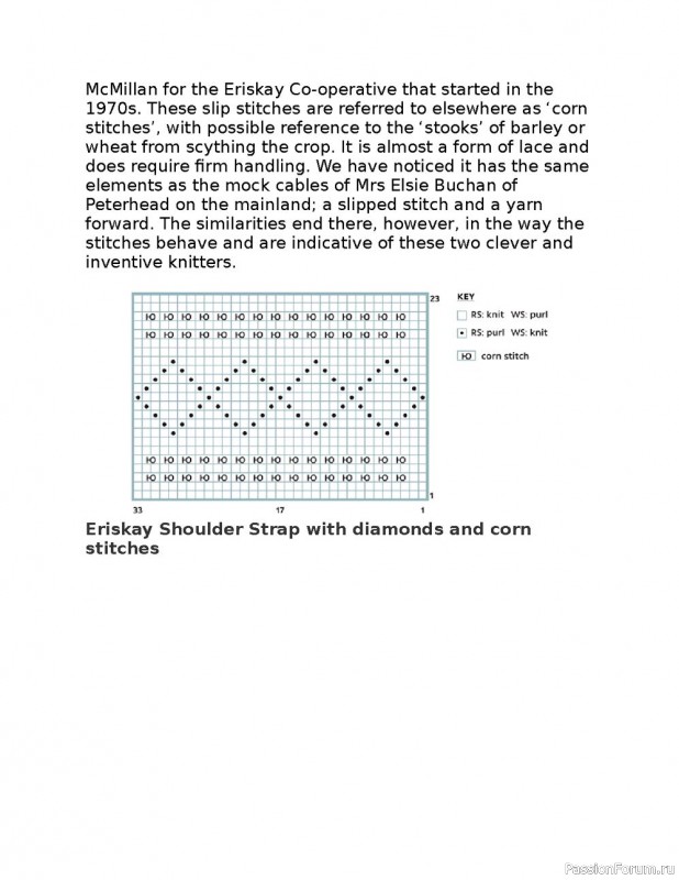 The Gansey Knitting Sourcebook