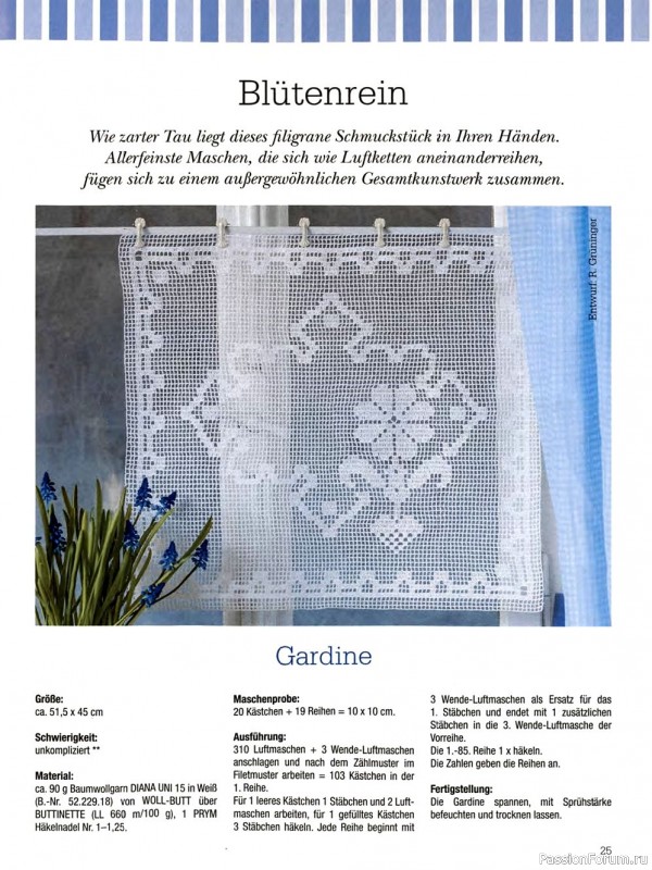 Журнал "Dekoratives Hakeln" №157 2021