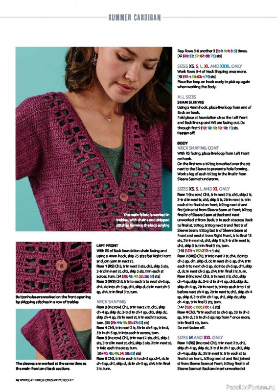 Журнал "Simply Crochet" - №112 2021