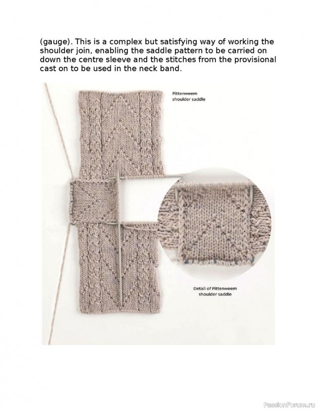 The Gansey Knitting Sourcebook