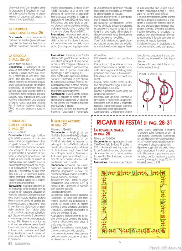 Le Idee di Susanna2004-184