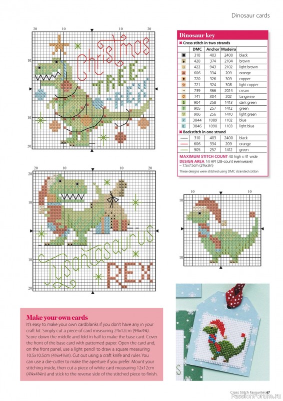 Журнал "Cross Stitch Favourites - Christmas" 2021