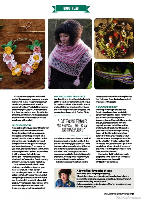 Журнал "Simply Crochet" - №112 2021