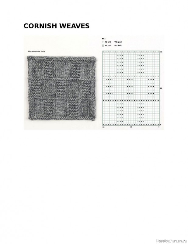 The Gansey Knitting Sourcebook