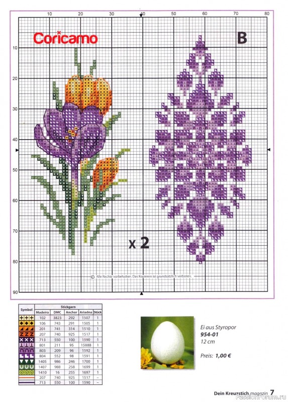 Немецкий журнал для любителей вышивать
