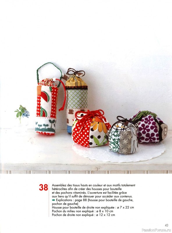 Японский журнал "Magic Patch - Quilts Japan" №21 2010. Схемы и выкройки