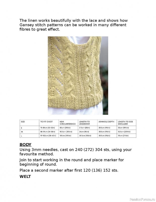 The Gansey Knitting Sourcebook