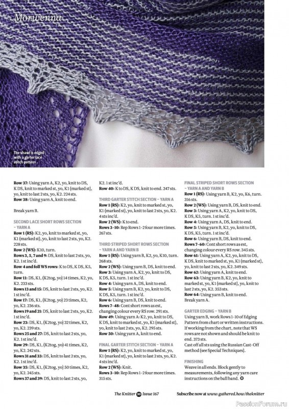 Журнал "The Knitter" №167 2021