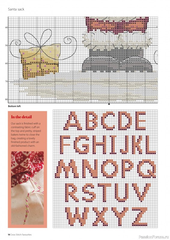 Журнал "Cross Stitch Favourites - Christmas" 2021