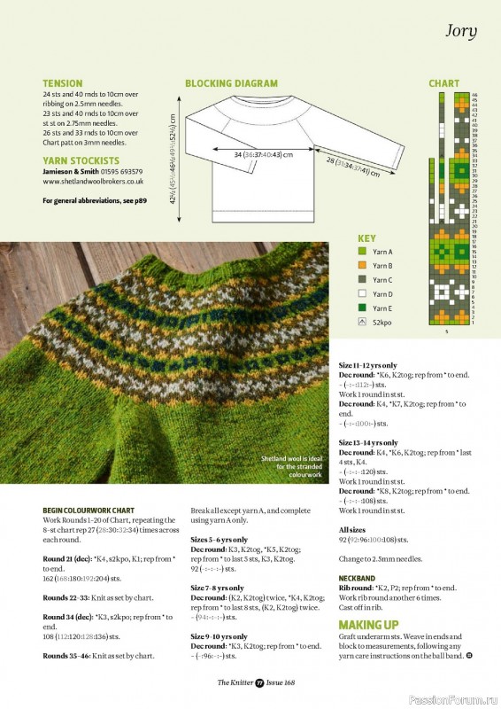 Журнал "The Knitter" №168 2021. Много идей и схем