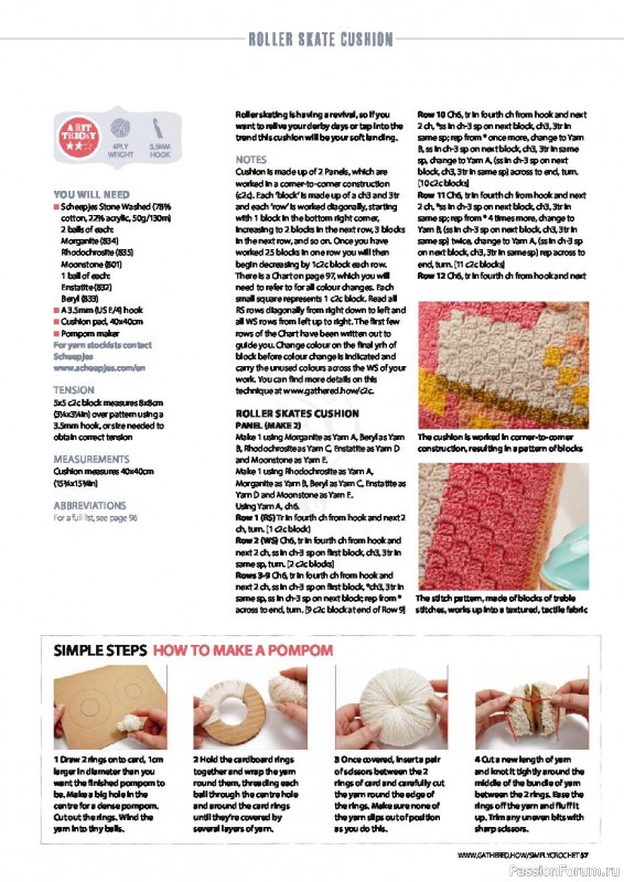 Журнал "Simply Crochet" - №112 2021