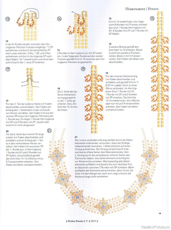 Журнал "Perlen Poesie" 17 - 2013
