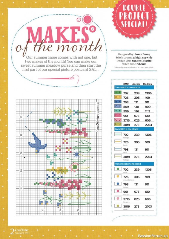 Журнал "CrossStitcher" № 371 3021