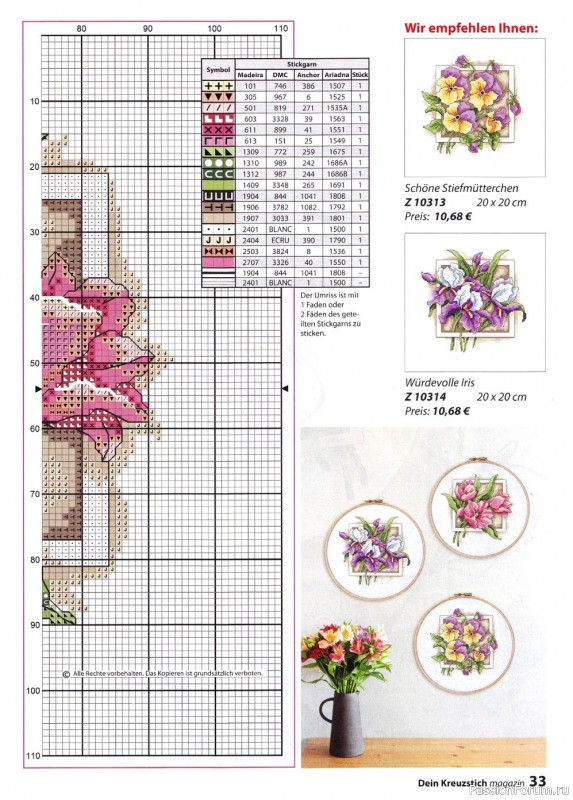 Немецкий журнал для любителей вышивать