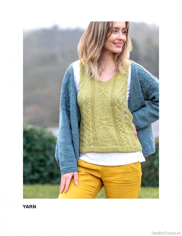 The Gansey Knitting Sourcebook