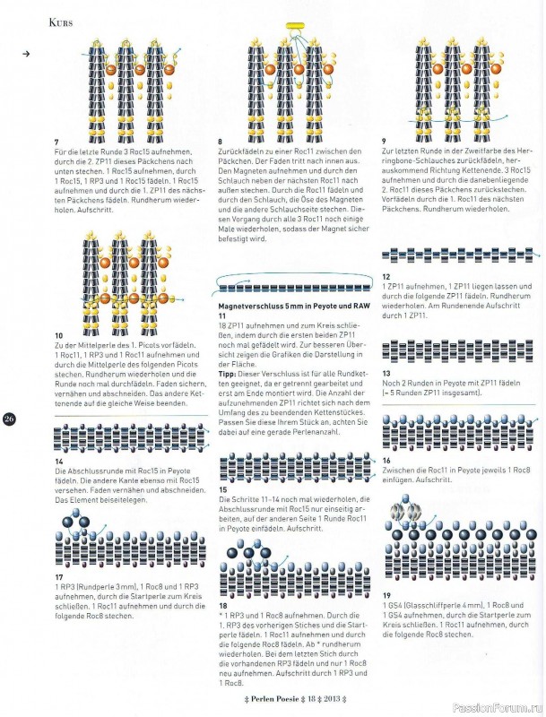 Журнал "Perlen Poesie" 18-2013