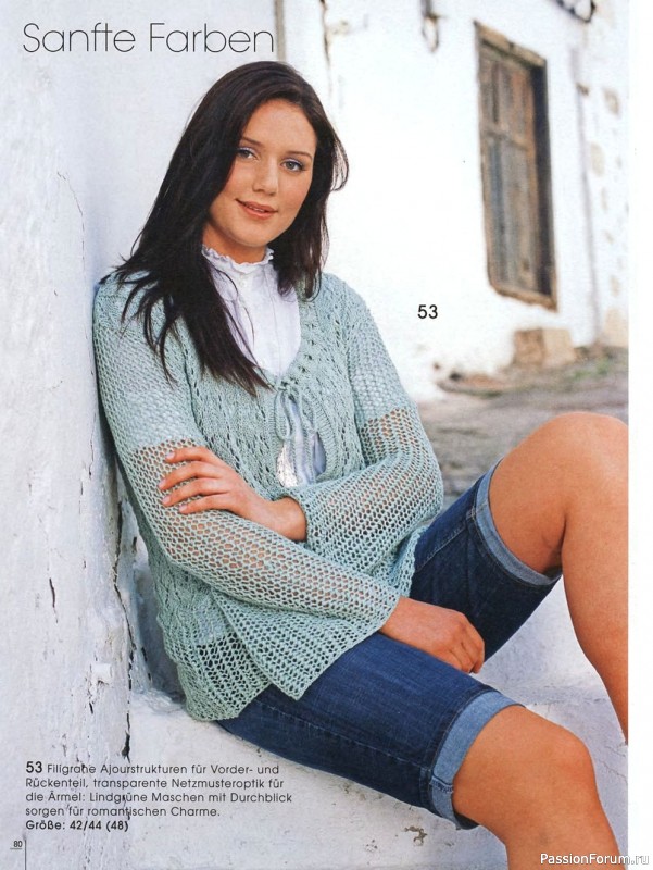 Журнал "Sandra - Trendmaschen" SA144 2021