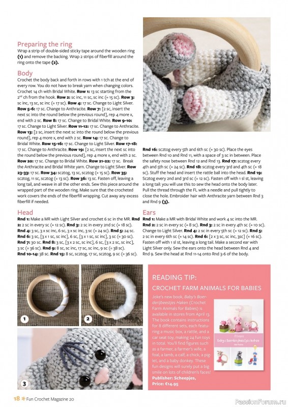 Журнал "Fun Crochet Magazine" №20 2021. Схемы и описания