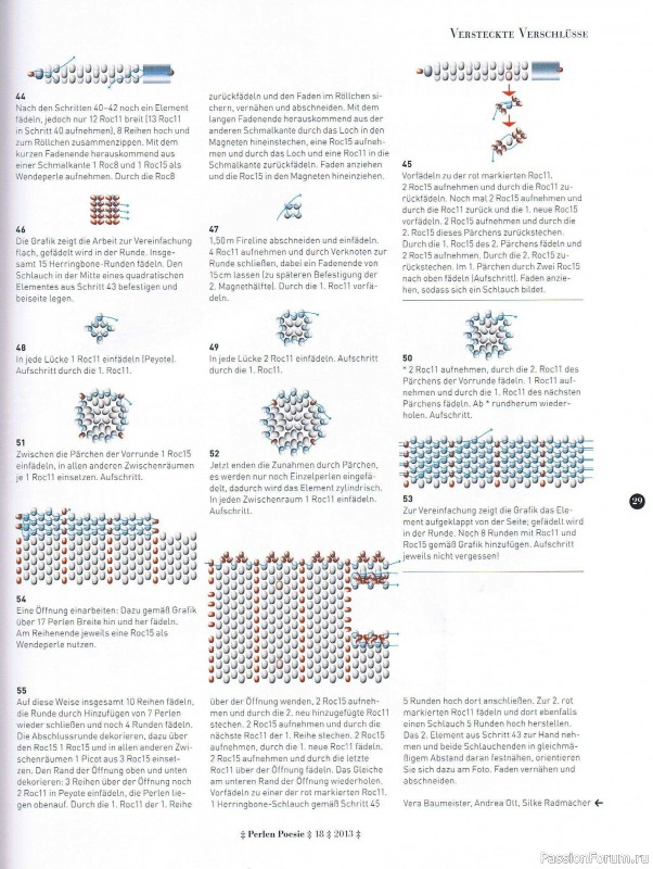 Журнал "Perlen Poesie" 18-2013