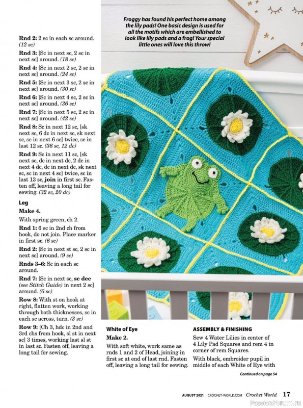 Журнал "Crochet World". August 2021