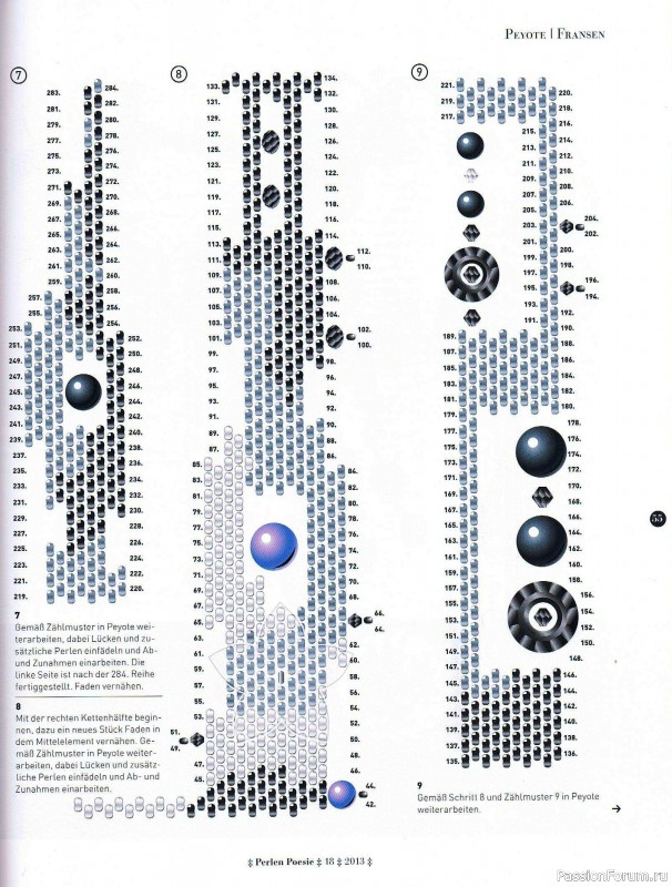 Журнал "Perlen Poesie" 18-2013