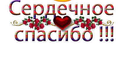 Хочется необычного поздравления для мамы