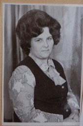тура тура