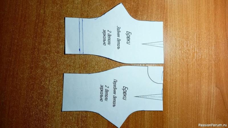 Коник ОГОНЁК