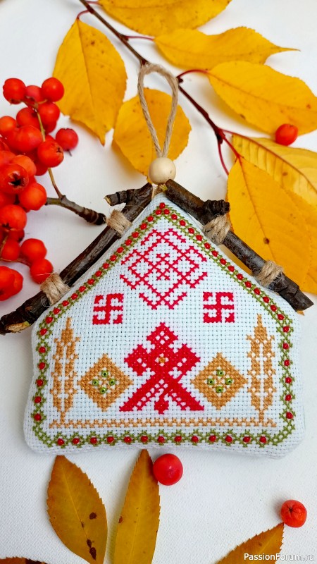 Обережный домик "Макошь на золотых полях"