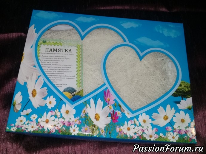 Продам шали