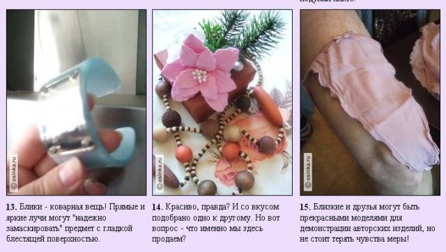 НАПОЛНИМ "БАБУШКИН СУНДУЧОК" - 2 НАПОЛНИМ "БАБУШКИН СУНДУЧОК" - 2