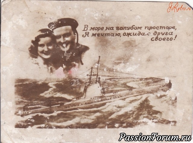 Я В ГЛАЗАХ ТВОИХ УТОНУ, МОЖНО?
