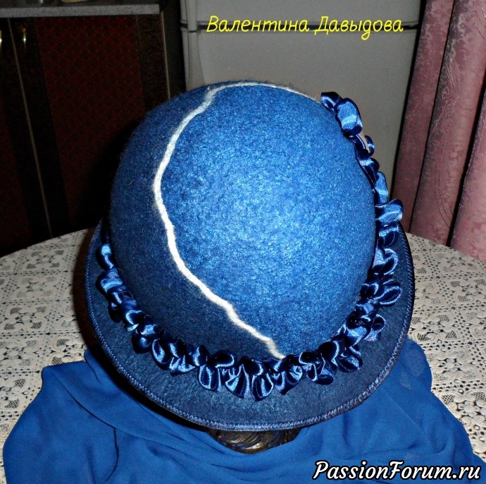 Валяная шляпа "Морская синева".