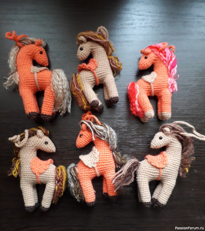 Лошадки. Часть 1