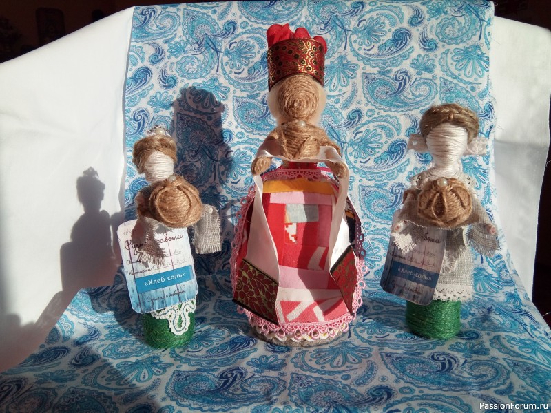 Народные куклы