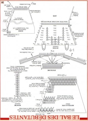 Следующий журнал по вязанию одежды для кукол