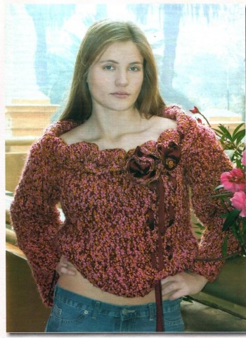 Журнал из норки
