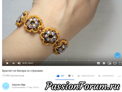 Забытый комплект