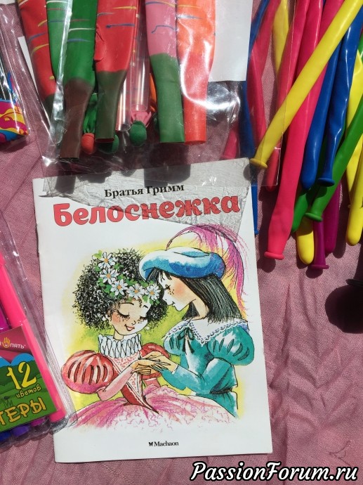 У меня не менялка, а МЕНЯЛИЩА))))