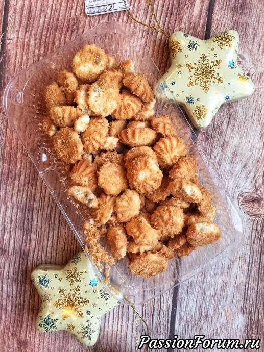 Печенье от Надюши!
Большое Вам спасибо, феички! Здоровья, Вам! Вдохновения!Новых идей!
Анечка ( Шарна) , спасибо за организацию обменя! За новые приятные знакомства!!! Печенье от Надюши!
Большое Вам спасибо, феички! Здоровья, Вам! Вдохновения!Новых идей!
Анечка ( Шарна) , спасибо за организацию обменя! За новые приятные знакомства!!!