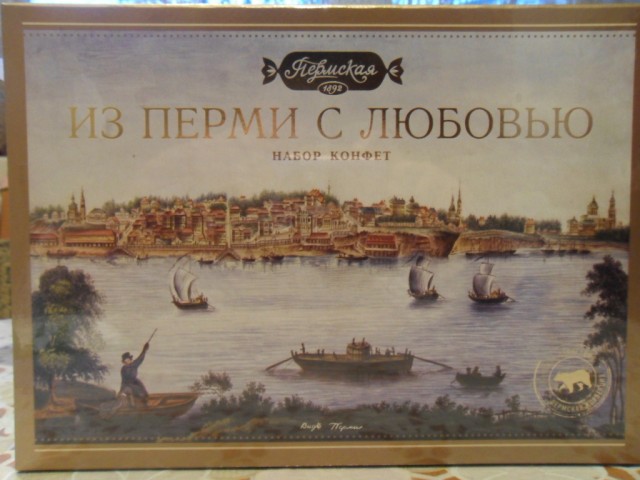 Мои милые, дорогие друзья...