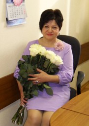 Хелена