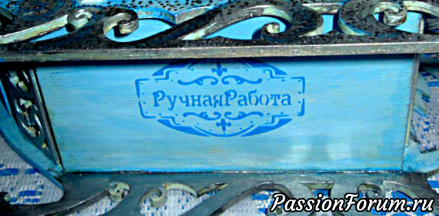 Донышко - трафаретик. Донышко - трафаретик.