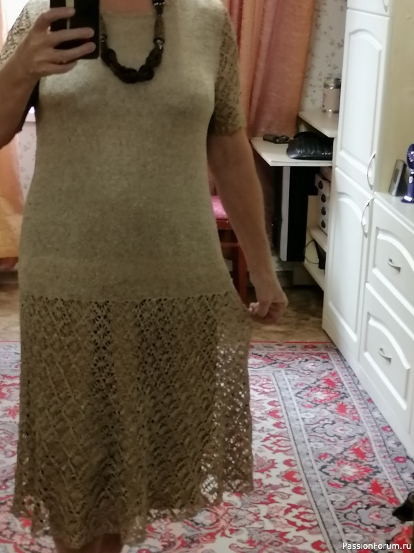 Платье