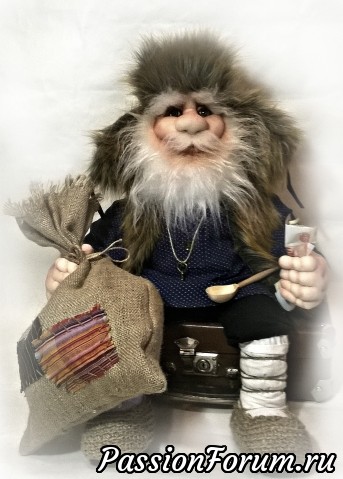 ДОМОВОЙ ДОМОВОЙ