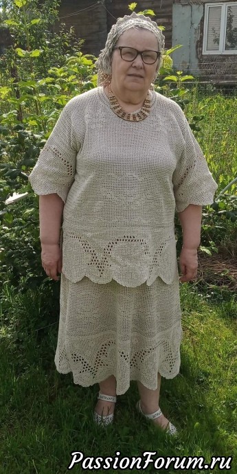 Костюм из Кудельницы