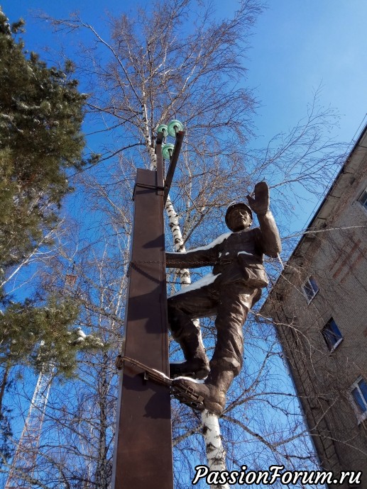 Всегда в работе и на посту