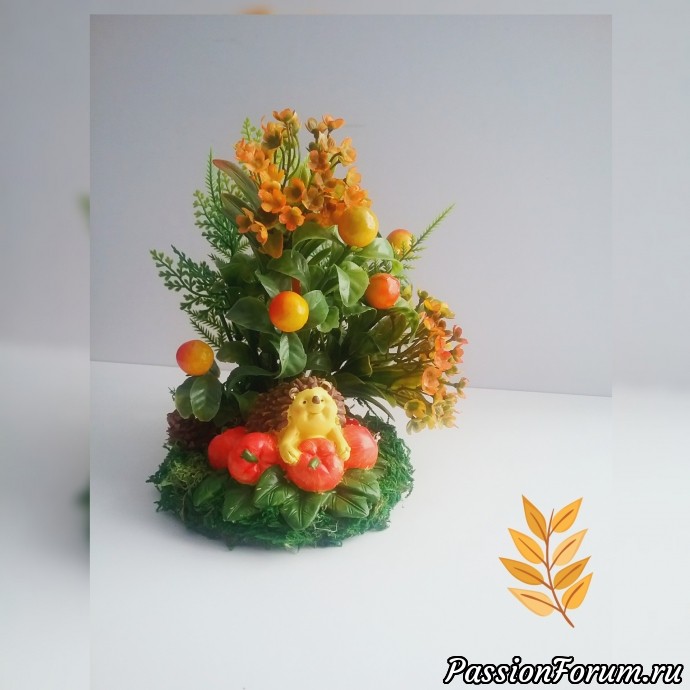 Мини-композиция Запасливый ёжик
